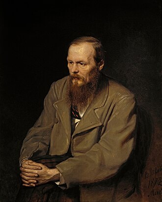 Portrait of Fyodor Dostoyevsky